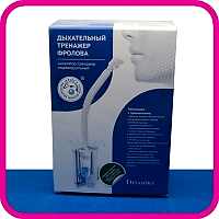 Тренажер Фролова 