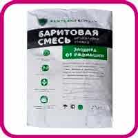 Рентгенозащитная баритовая штукатурка Rentgenprotect, 25 кг