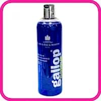 Шампунь для яркости окраса лошадей (серый) C&D&M Gallop Colour-Grey 500 мл